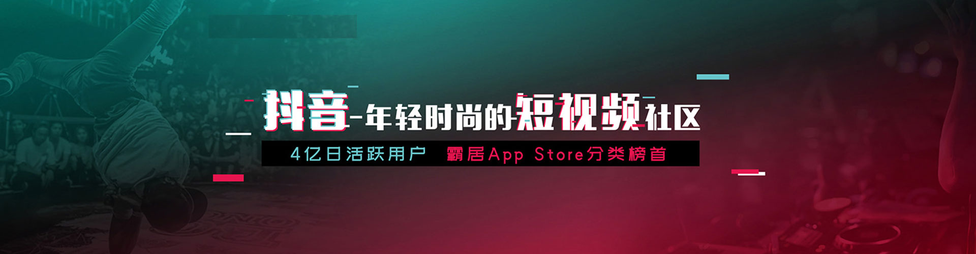 西固百度广告竞价