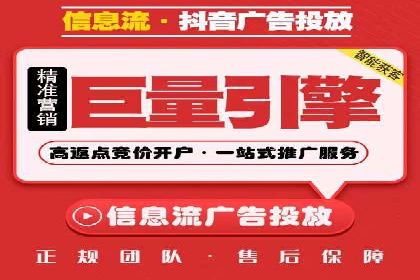 百度推广优化实战技巧与案例分享